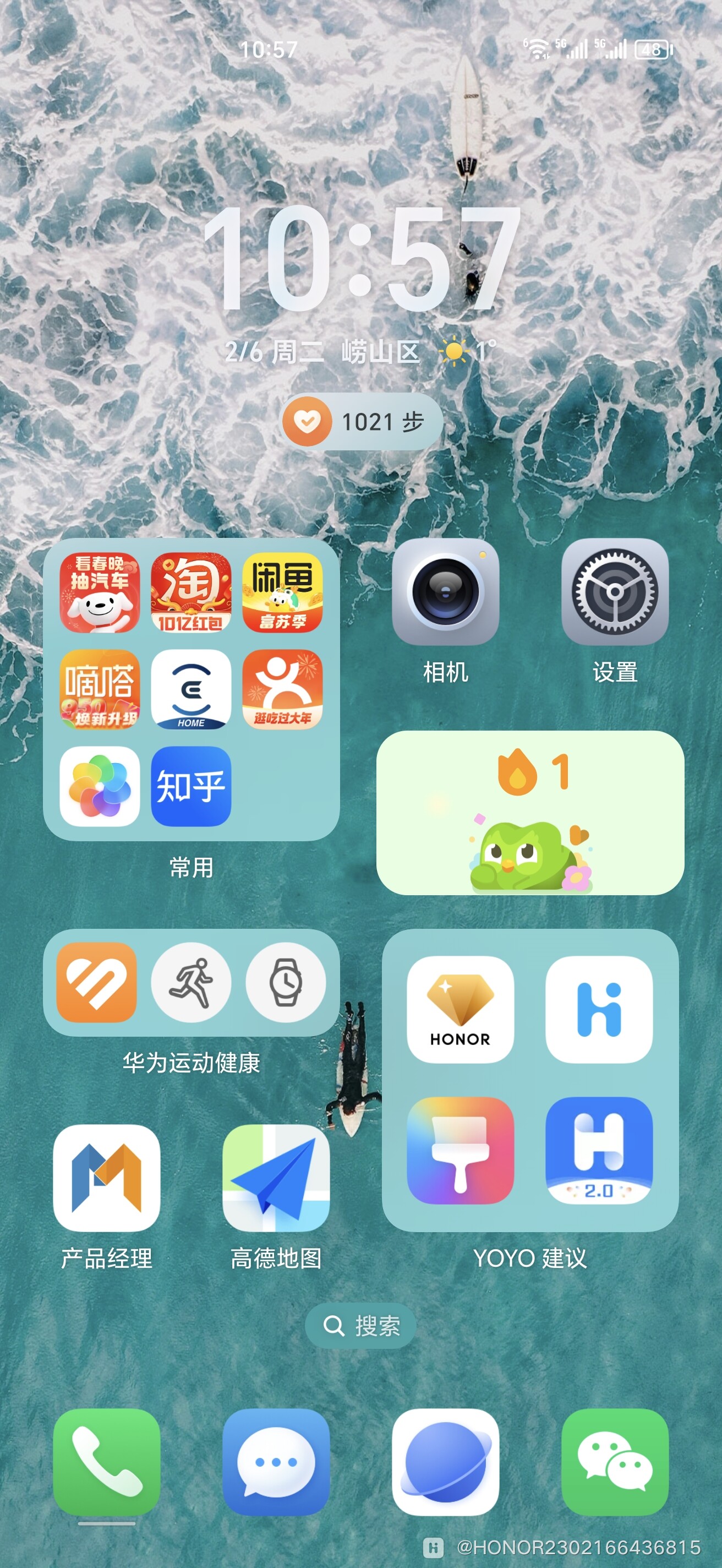 手机怎么游玩电脑游戏_游玩电脑手机游戏的软件_游玩电脑手机游戏怎么玩