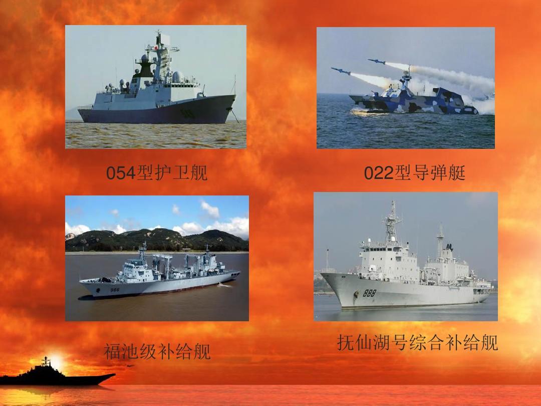 武器a原视频正版_武器a主题曲_武器a