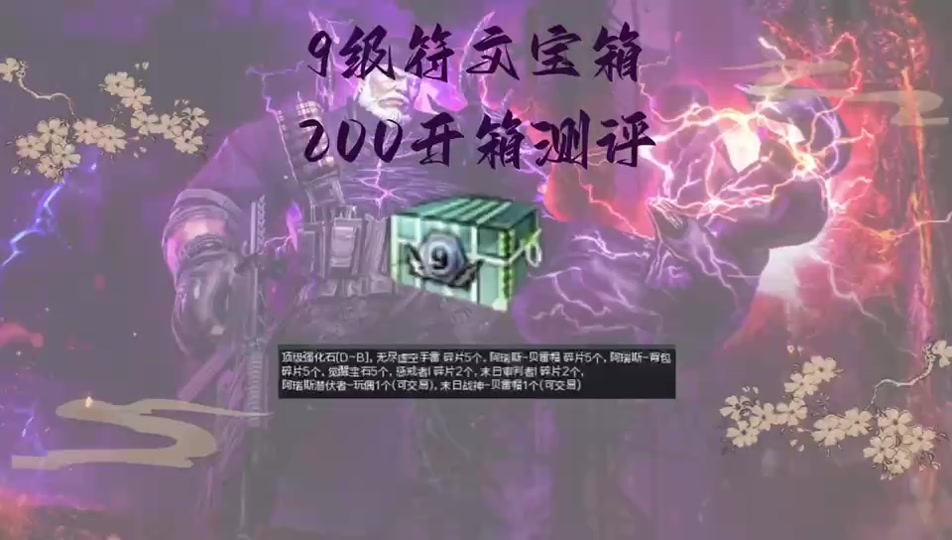 玩游戏手机温度多少度算正常_温度玩超过手机游戏会死机吗_玩游戏手机温度超过45