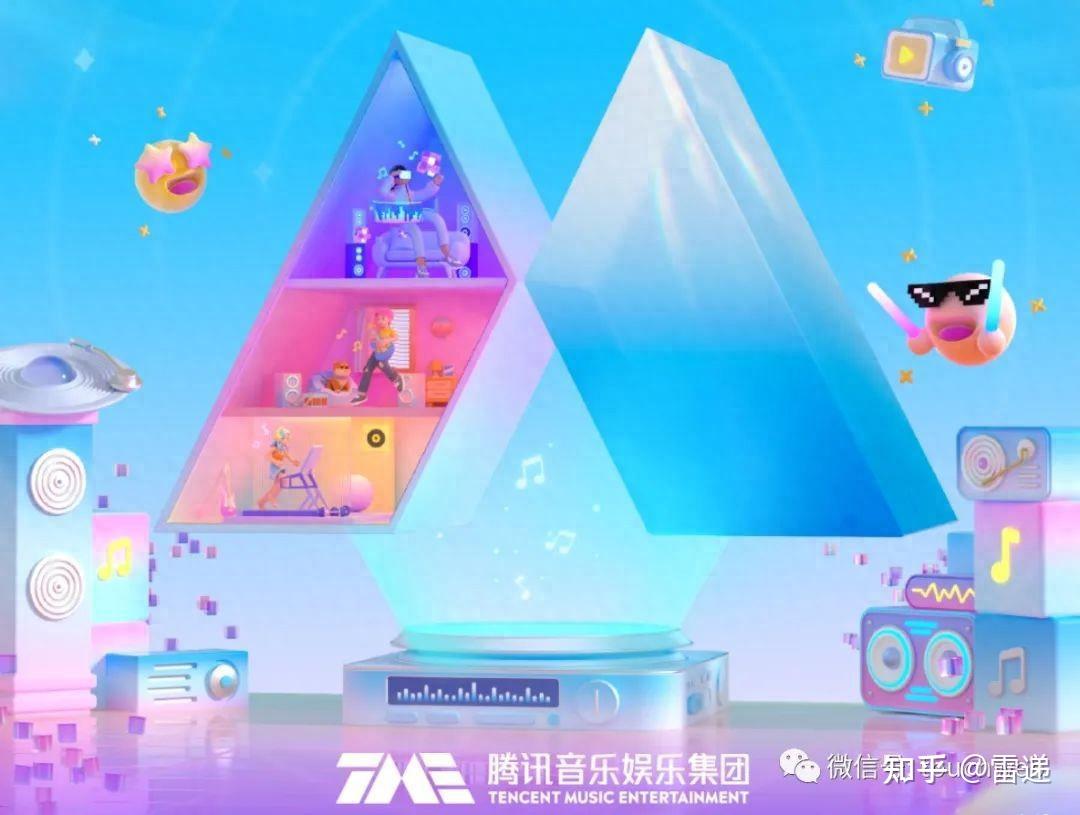 腾讯音乐带手机游戏叫什么_腾讯音乐带手机游戏有哪些_腾讯一款带音乐的游戏手机