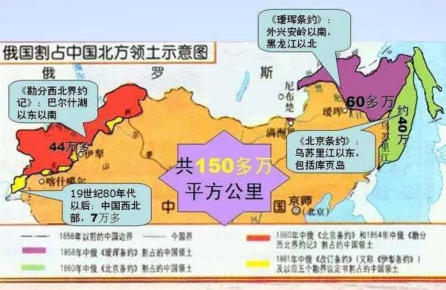 欧洲时间与北京时间差换算_北京时间欧洲时间换算_欧洲时间与北京时间对照表