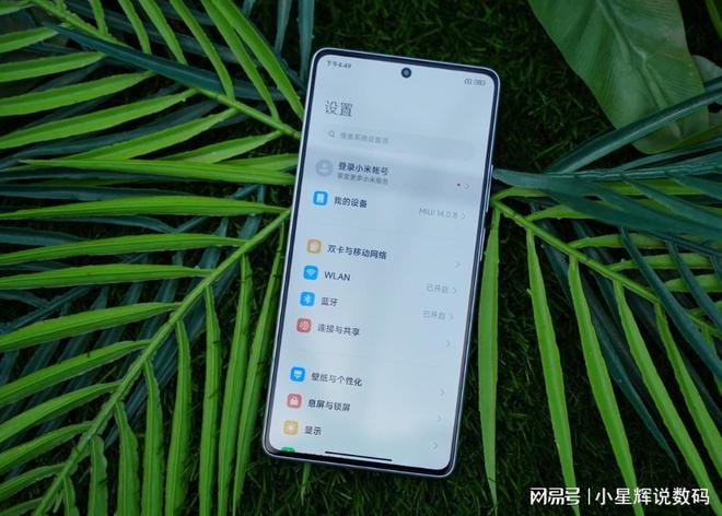 红米9a_红米9a参数配置详细_红米9a什么时候出的