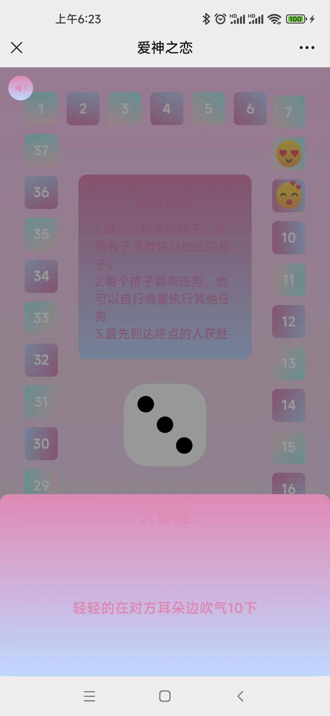 小游戏推荐华为手机游戏_华为专门游戏手机_华为的小游戏