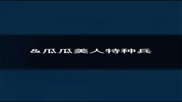 跑酷像手机游戏有哪些游戏_像跑酷一样的游戏_最像跑酷的手机游戏有哪些