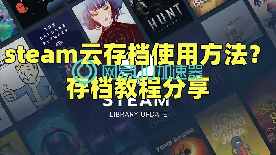 帐号注销电脑手机游戏还能玩吗_电脑注销游戏还能进行吗_手机怎么注销电脑游戏帐号