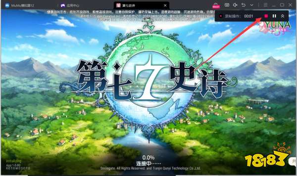 手机怎么注销电脑游戏帐号_电脑注销游戏还能进行吗_帐号注销电脑手机游戏还能玩吗
