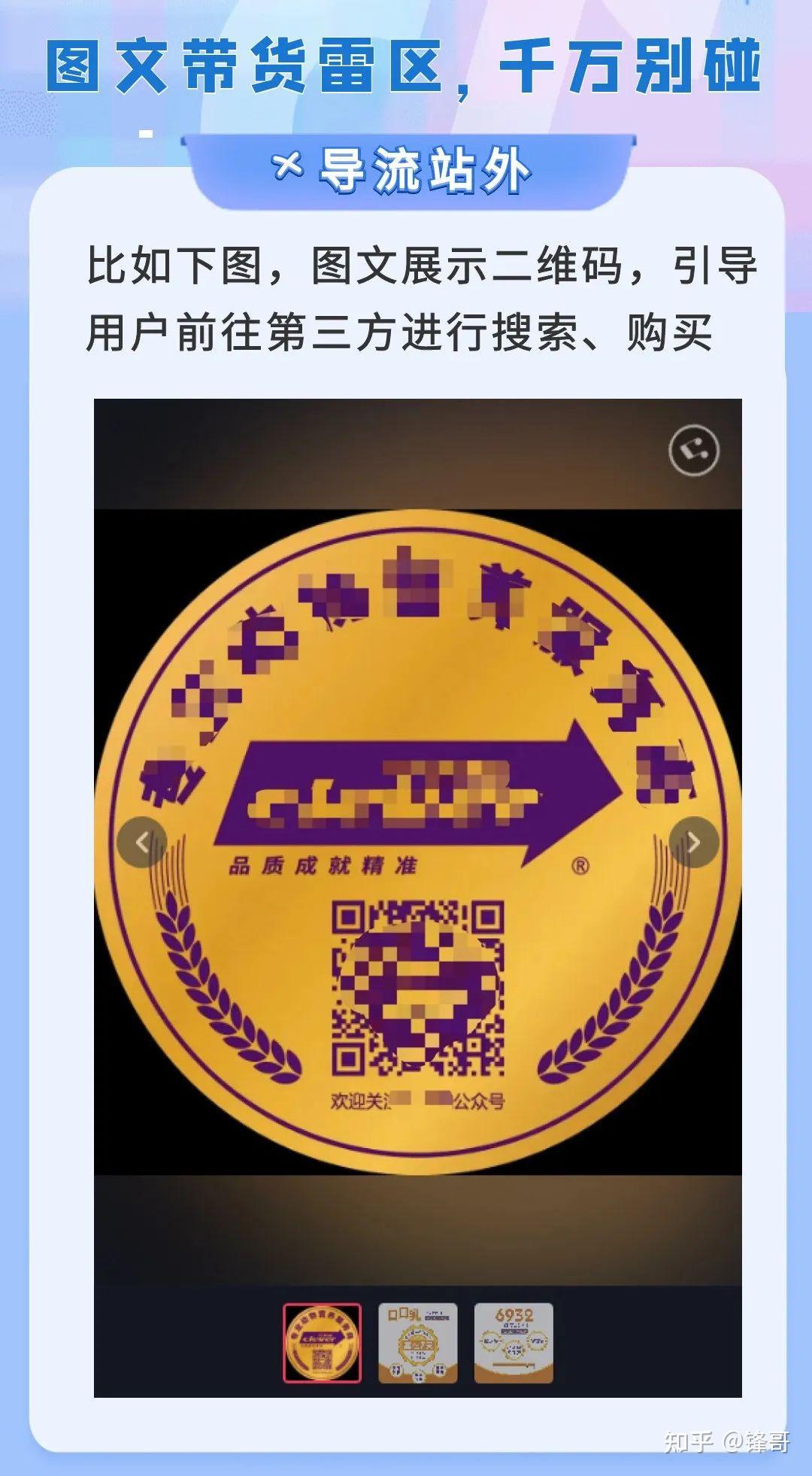 抖音达人带货佣金怎么结算_抖音带货达人佣金比例_抖音达人带货佣金结算周期
