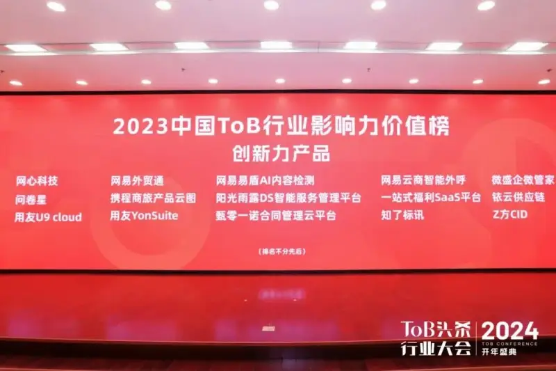 赛诺瑞抗衰老_赛诺_赛诺斯水槽
