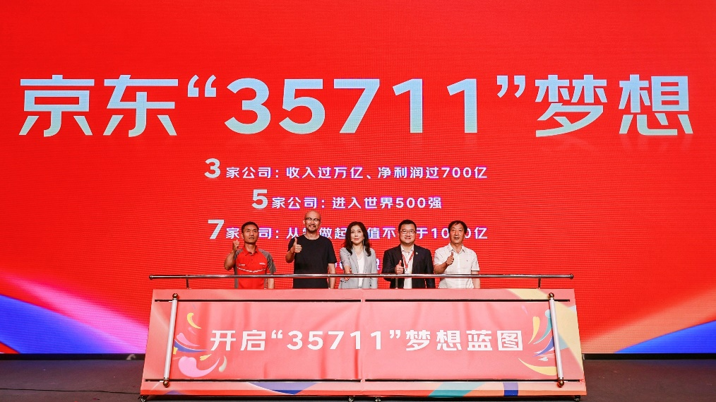 赛诺瑞抗衰老_赛诺斯水槽_赛诺