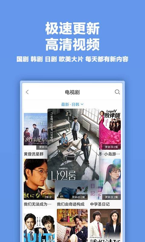 柠萌影视有限公司_柠萌影业古装剧_柠萌影视