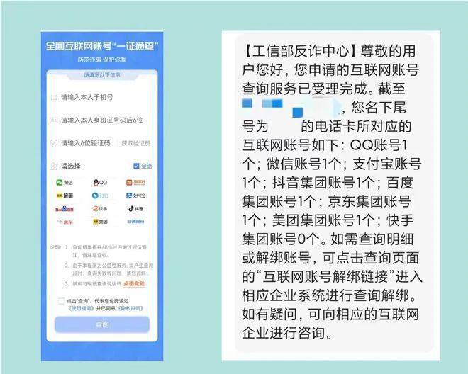 头条直播里面手机游戏怎么弄_头条直播游戏怎么弄_头条里面怎么直播手机游戏