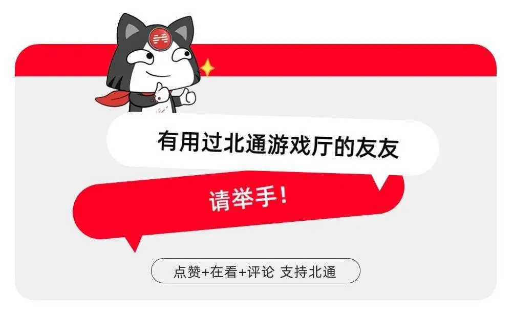 迟钝反应打手机游戏会怎么样_迟钝反应打手机游戏怎么办_为什么手机打游戏反应迟钝