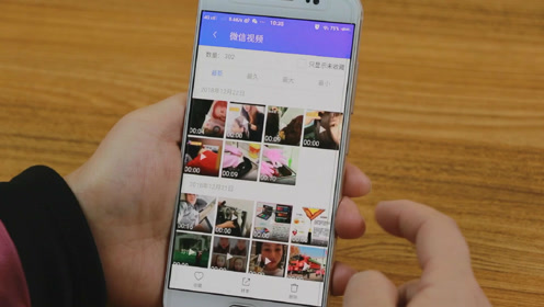 看微信游戏自动关闭_微信自动登录游戏_手机总是自动启动微信游戏