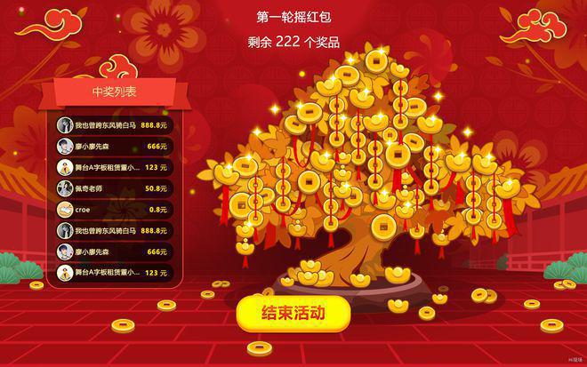 伪娘游戏角色_好玩的伪娘游戏_伪娘游戏h手机游戏