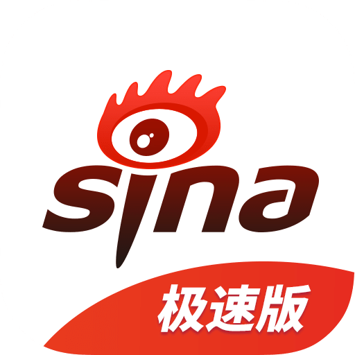 新浪app官网下载_下载新浪首页官网_新浪官网下载安装