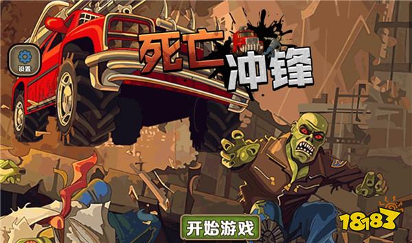网页好玩的手机游戏排行榜_好玩的网页手机游戏_最好玩的手机网页游戏排行榜