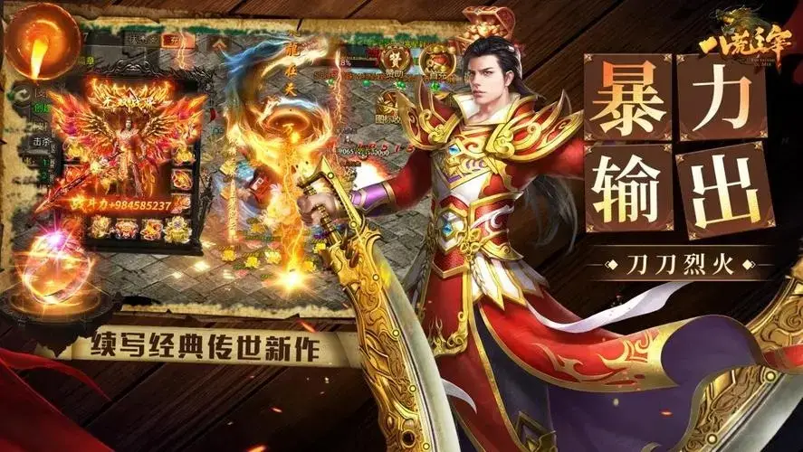 最好玩的手机网页游戏排行榜_好玩的网页手机游戏_网页好玩的手机游戏排行榜