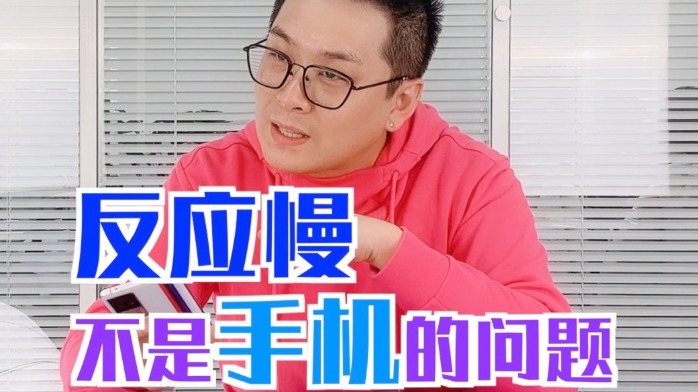 视频真人大全玩打手机游戏_玩手机打游戏视频大全真人_播放真人版打游戏