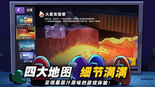 网易吃鸡类游戏手游_网易游戏手机版吃鸡下载_网易吃鸡