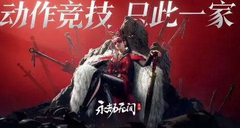 网易游戏手机版吃鸡下载_网易吃鸡类游戏手游_网易吃鸡