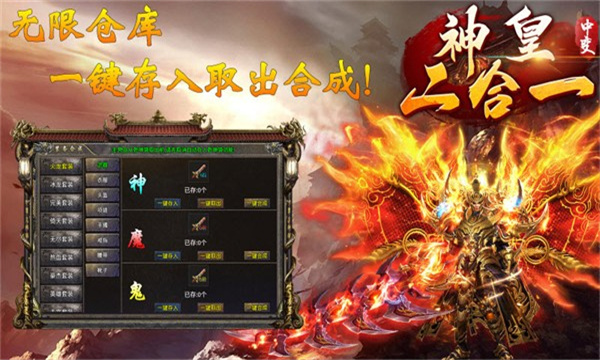 最火的手机足球游戏_足球类手机游戏_足球游戏手机版2021