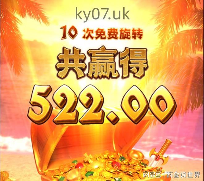 省电的游戏大全手游_最省电的手机游戏_手机省电游戏有哪些