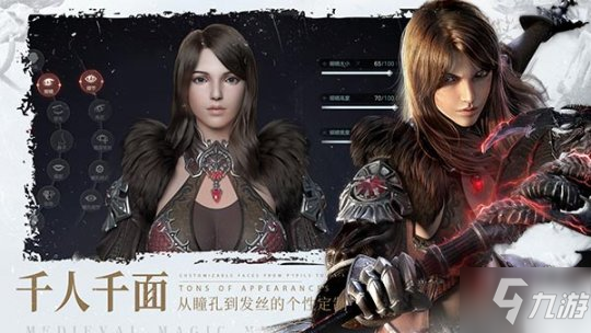 腾讯美女游戏手机游戏大全-腾讯美女游戏：角色设计精美，玩法多样，让你沉浸其中