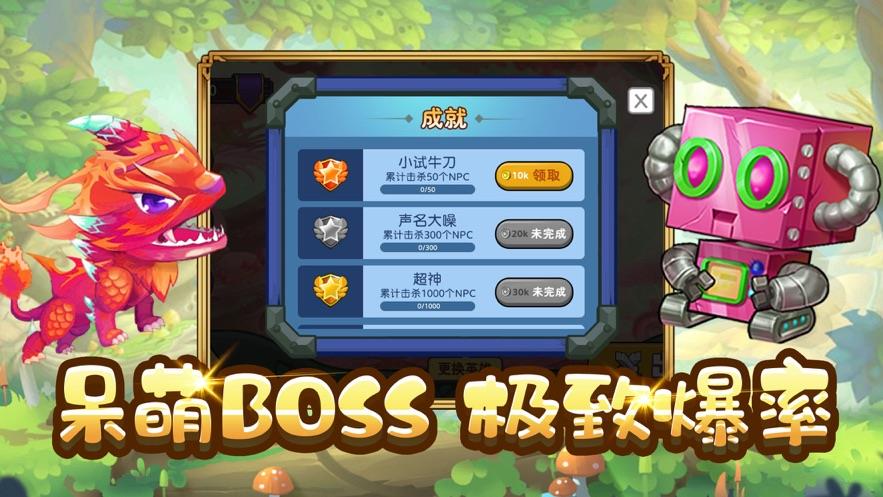 下载手游软件平台_下载游戏平台手机_手游下载平台app推荐