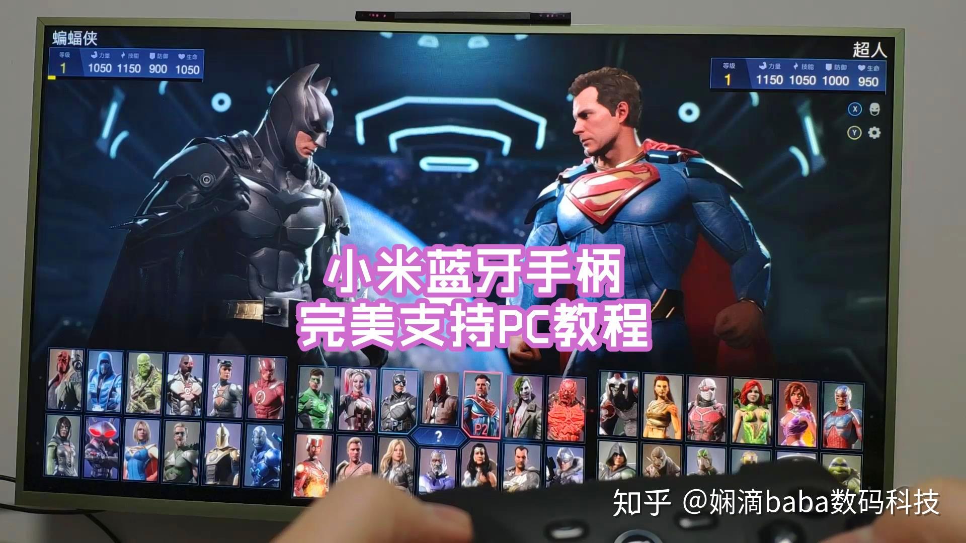 手柄玩叫手机游戏用什么键_手柄玩手机游戏需要什么软件_用手柄玩游戏的叫什么手机