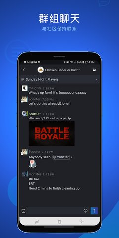 ourgame下载_下载微信_下载快手