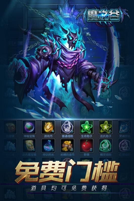 低内存高自由度游戏_内存自由少度手机高游戏会卡吗_自由度高内存少的手机游戏