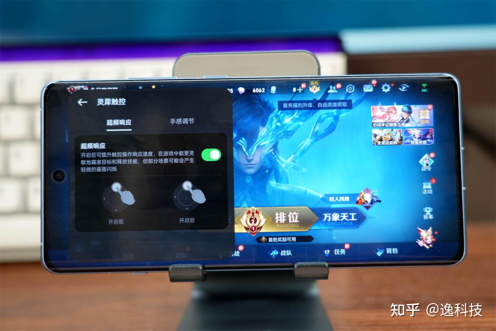 能玩手机游戏月卡的软件_四个月能玩什么手机游戏_手机玩游戏的软件有哪些
