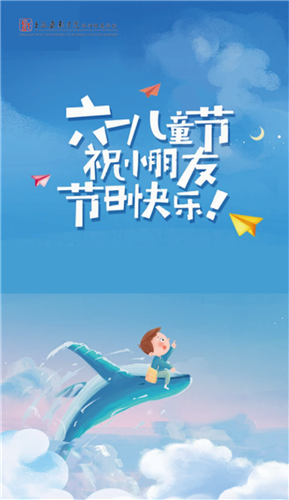 夜萝莉游戏手机版_夜萝莉游戏手机版_夜萝莉游戏手机版