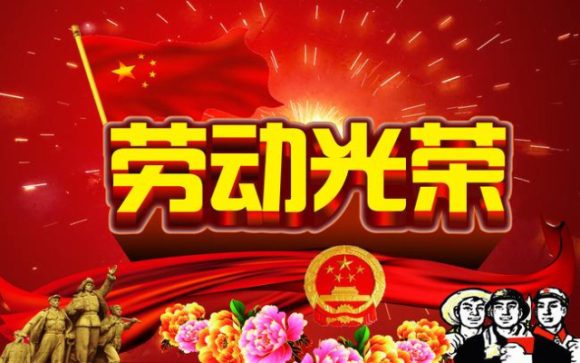 法定节假月延期转帐合法吗知乎_6月法定节假日_法定节假月工资怎么算公式