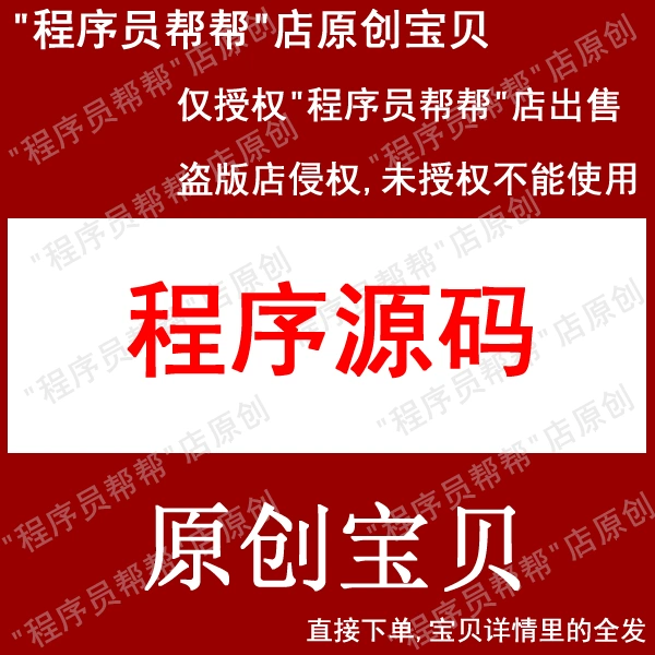 邮箱正则_邮箱正则校验_邮箱正则表达式java
