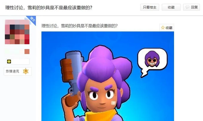 游戏手机鄙视链_游戏界鄙视链顶端是啥游戏_手游鄙视链图