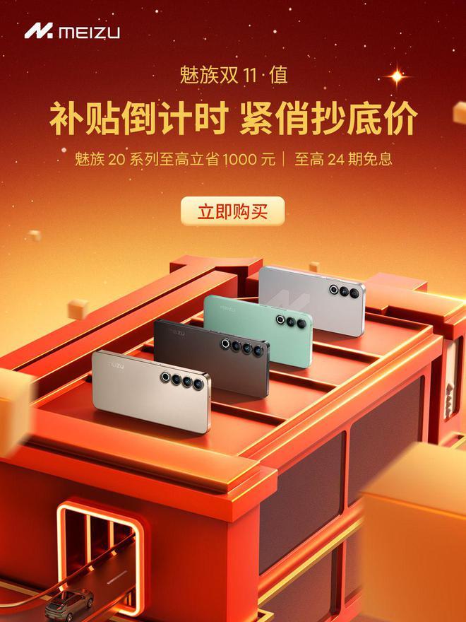 英国游戏手机开箱_英国出品的游戏_英国游戏app