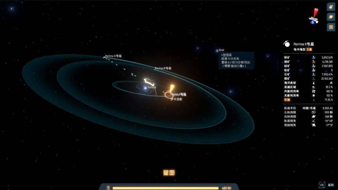 异度天球手机游戏-异度天球：独特科幻背景与精致画面，高度自由沉浸式游戏体验
