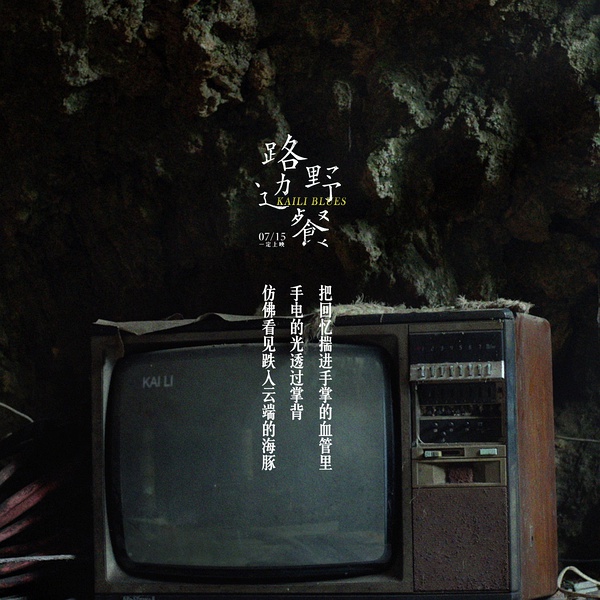 夏季是哪个月到哪个月_夏季是指几月到几月_夏季对应的月份