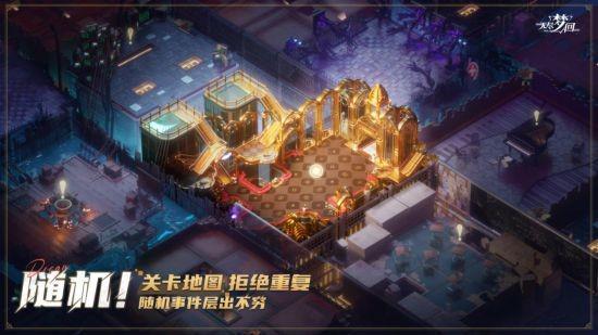 网易手机游戏开服_网易游戏手机玩_网易服开手机游戏会封吗