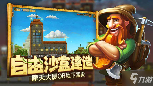 图腾手机游戏：一扇通往神秘文化世界的窗口，策略与养成的完美结合