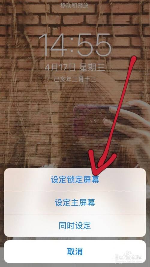 壁纸游戏版_壁纸游戏图片4k_游戏内存小的手机壁纸图片