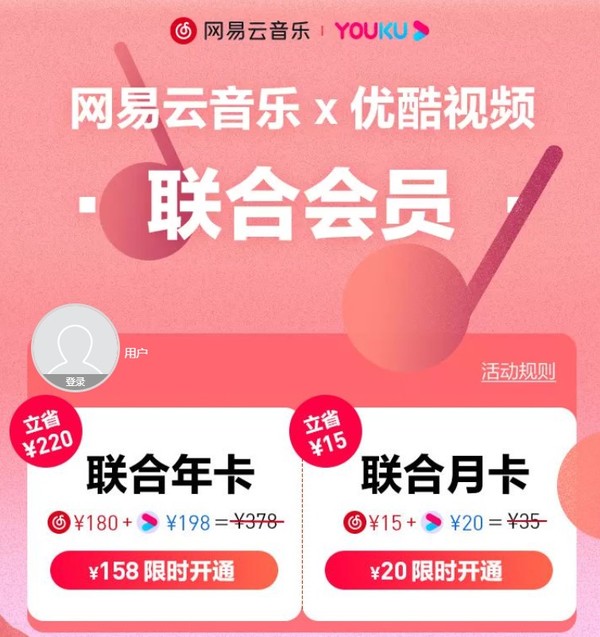 绑网易戏换云游手机怎么办_网易云游戏如何换绑手机_绑网易戏换云游手机怎么换