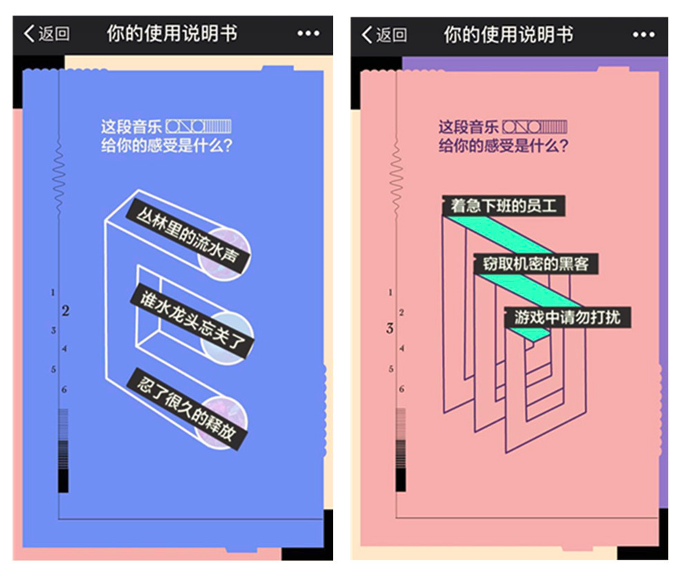 绑网易戏换云游手机怎么办_绑网易戏换云游手机怎么换_网易云游戏如何换绑手机