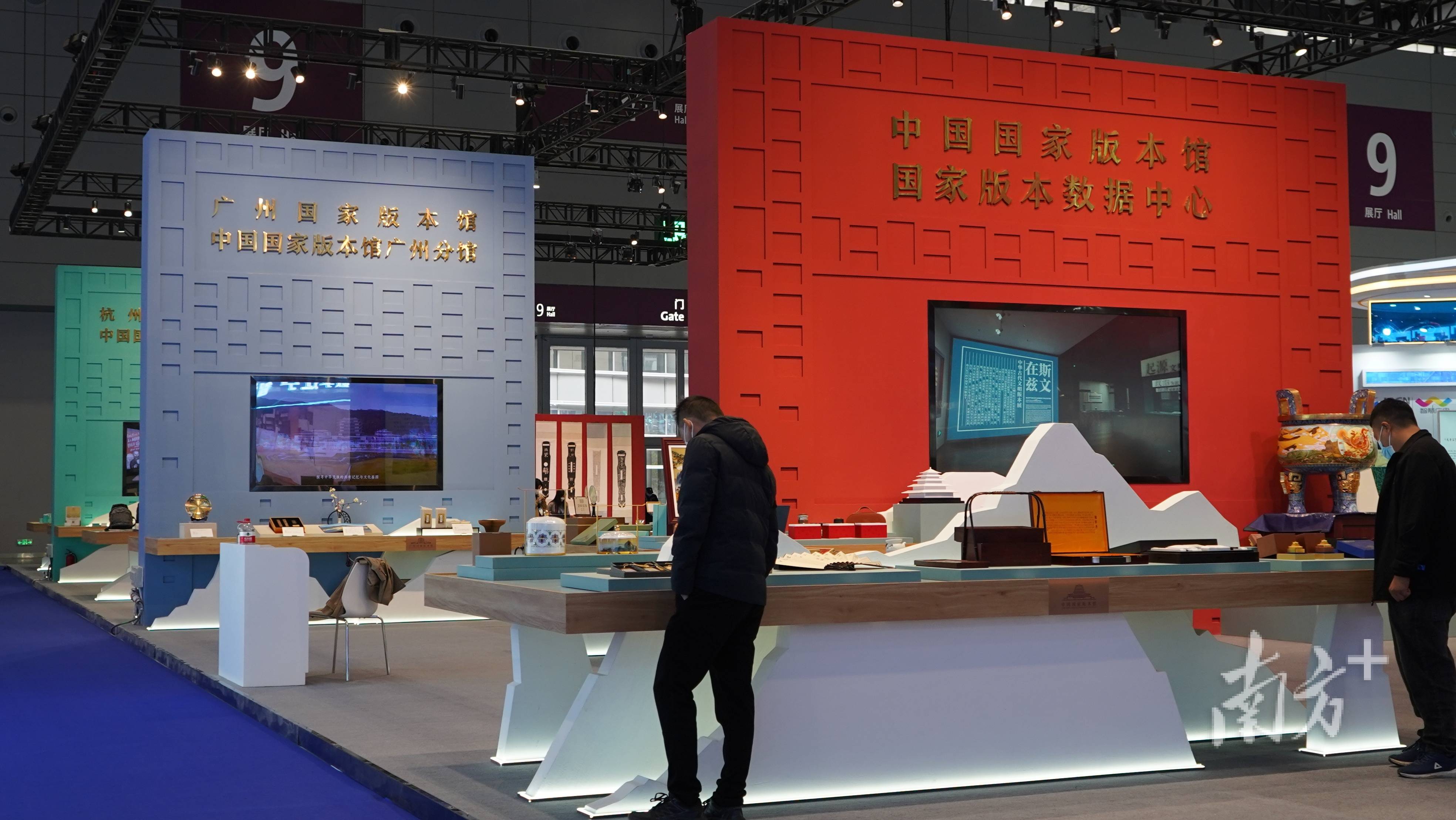 钟培生家世_钟培生家族在香港排第几_钟培生家庭背景