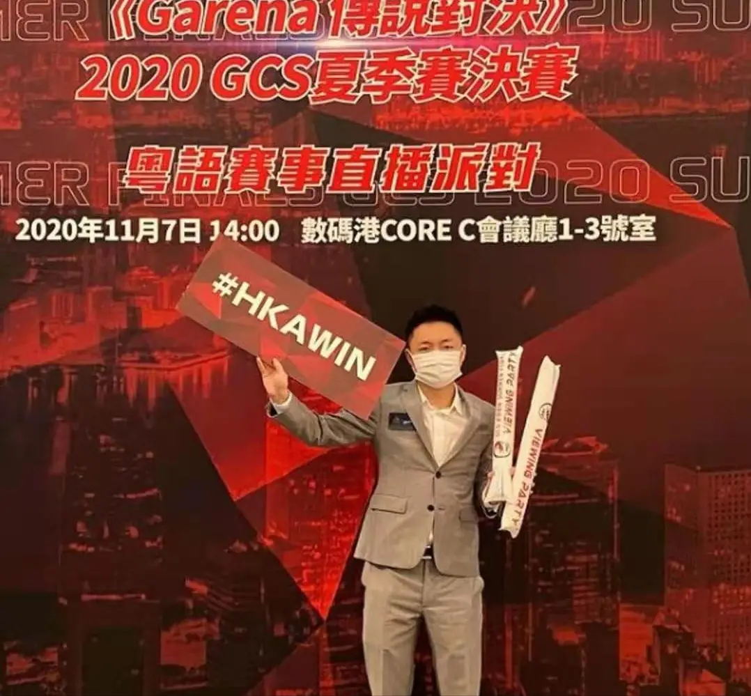 钟培生家庭背景_钟培生家族在香港排第几_钟培生家世