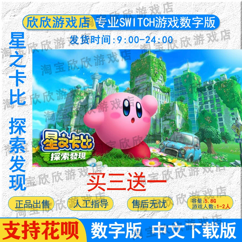 游戏平板手机膜推荐_游戏平板手机哪个好用_游戏平板与手机游戏