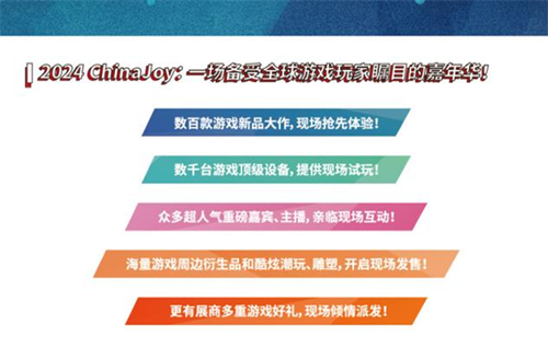 游戏平板手机膜推荐_游戏平板手机哪个好用_游戏平板与手机游戏