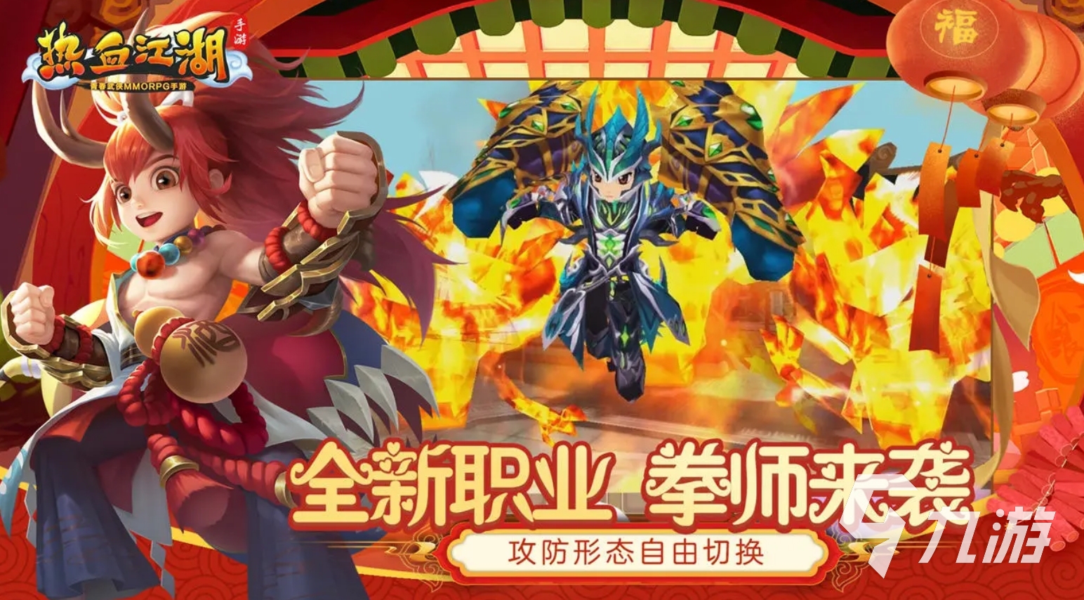 打怪升级游戏是什么类型_以前手机游戏打怪升级系统_打怪升级手机游戏