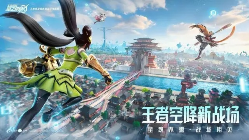 腾讯免费的游戏_腾讯免费手机游戏有哪些软件_腾讯有免费手机游戏吗吗